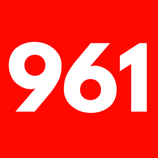 961 logo