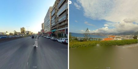 Google Street View lebanon
