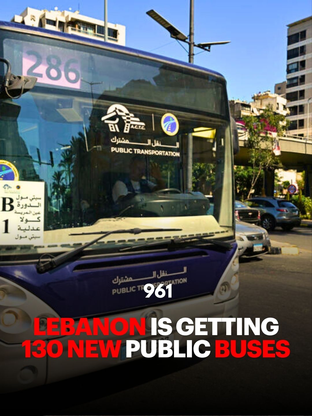 Lebanon public buses 961