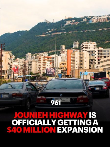 jounieh highway $40 million 961