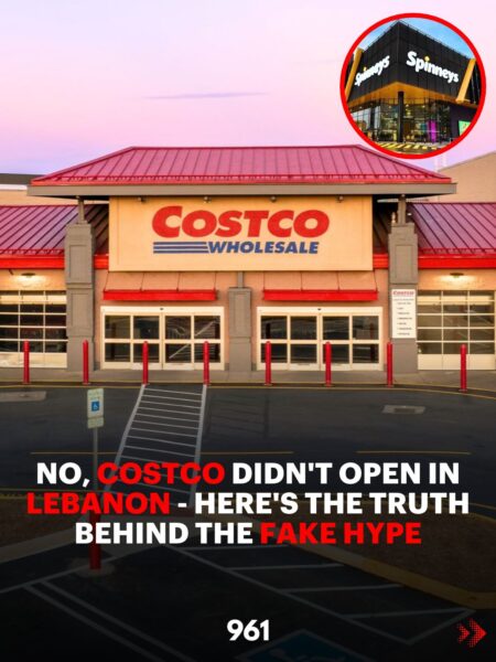 961 costco lebanon