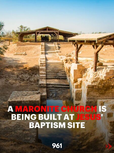 961 x maronite church jordan